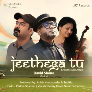 Album Jeethega Tu (Cricket Song) from Benny Dayal