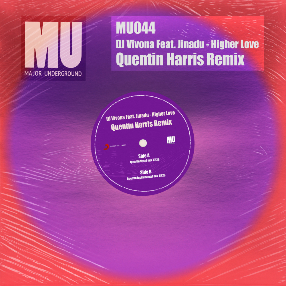 Higher Love (Quentin Harris Remix) (Quentin Harris Instrumental Remix)