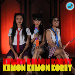 Album Kemon Kemon Korey from Saloni