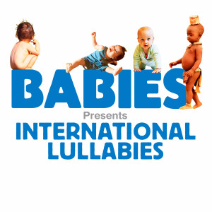 ดาวน์โหลดและฟังเพลง Suliram (Indonesia) พร้อมเนื้อเพลงจาก Babies International Orchestra