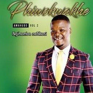 收聽Phiwokwakhe的Ukhona Jesu歌詞歌曲