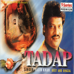 ดาวน์โหลดและฟังเพลง Main To Sharabi La Pila พร้อมเนื้อเพลงจาก Yasin Khan