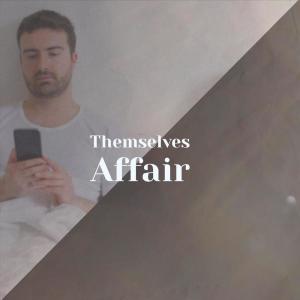 Listen to Equal Wherewithal song with lyrics from Saan Loster