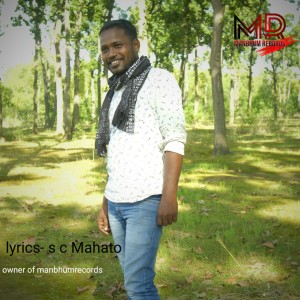 Listen to Toke Bhulbo No Mone Rakhbo song with lyrics from s.c.mahato