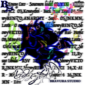Listen to Marukabatsu (feat. JNKMN & Loota) (Explicit) song with lyrics from DJ Jam