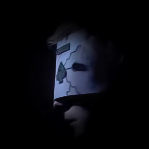 ดาวน์โหลดและฟังเพลง Chamber of Reflection (Sped Up) พร้อมเนื้อเพลงจาก Your Anxiety Buddy