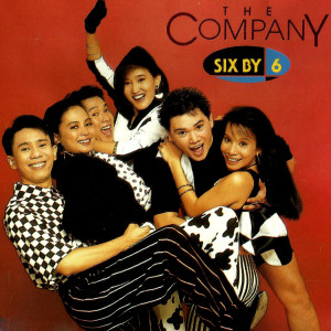 收聽The CompanY的Now That I Have You歌詞歌曲