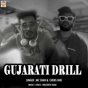 收聽MC Shah的Gujarati Drill歌詞歌曲