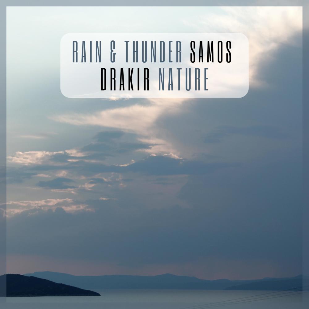 Soft Rain Samos