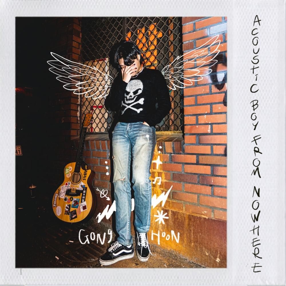 Everything All I Have (Explicit)