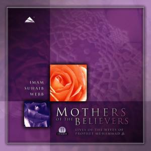 ดาวน์โหลดและฟังเพลง Safiyah Bint Huyy & Maimunah Bint Al-Harith & Conclusion - Part 3 พร้อมเนื้อเพลงจาก Imam Suhaib Webb