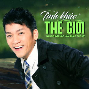 ดาวน์โหลดและฟังเพลง Hỡi bạn พร้อมเนื้อเพลงจาก Chau Tuan