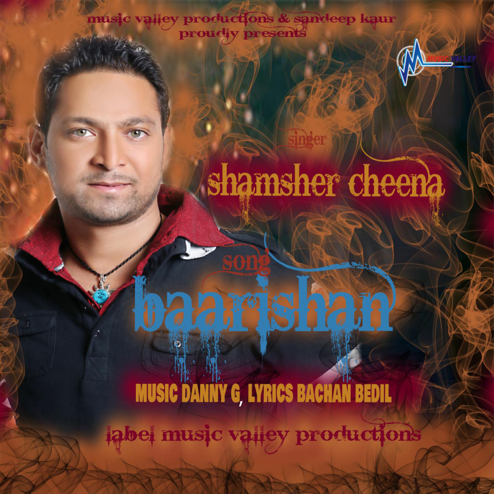 Baarishan