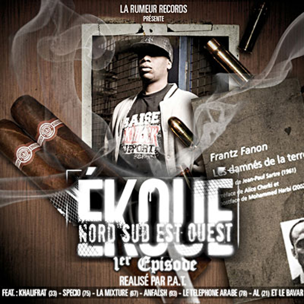 Dans c'rap de cons (Explicit)