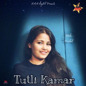 Mahi Panchal的專輯Tutli Kamar