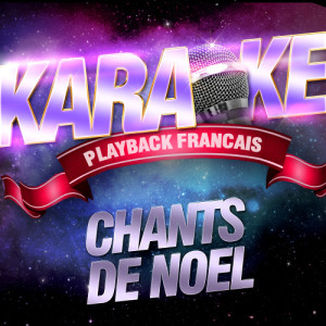 ดาวน์โหลดและฟังเพลง Minuit Chrétien — Karaoké Playback Instrumental พร้อมเนื้อเพลงจาก Karaoke