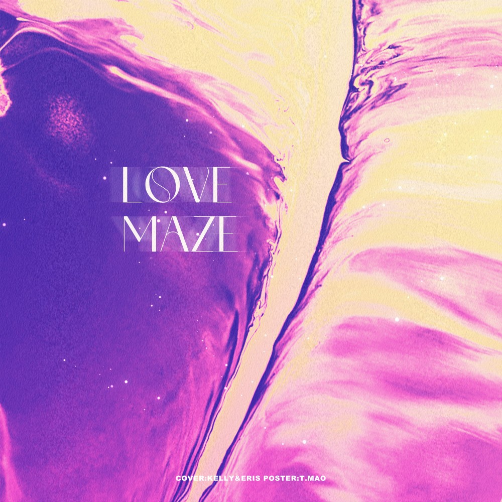 Love Maze (cover: BTS) (完整版)