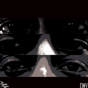 Album One Eye (Explicit) from Prynce MINI