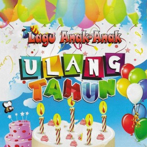 ดาวน์โหลดและฟังเพลง Panjang Umur Selamat Ulang Tahun พร้อมเนื้อเพลงจาก Winda