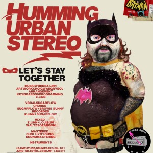 Listen to Let's Stay Together Instrumental (Instrumental) song with lyrics from Humming Urban Stereo