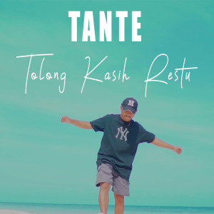 DJ Qhelfin的專輯Tante Tolong Kasih Restu