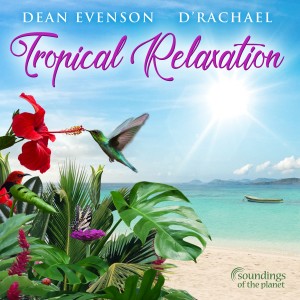 ดาวน์โหลดและฟังเพลง All of Us พร้อมเนื้อเพลงจาก Dean Evenson