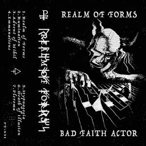 收聽Bad Faith Actor的Pleroma歌詞歌曲