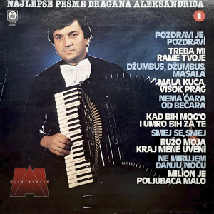 收聽Radiša Urošević的Ružo moja,kraj mene uveni歌詞歌曲