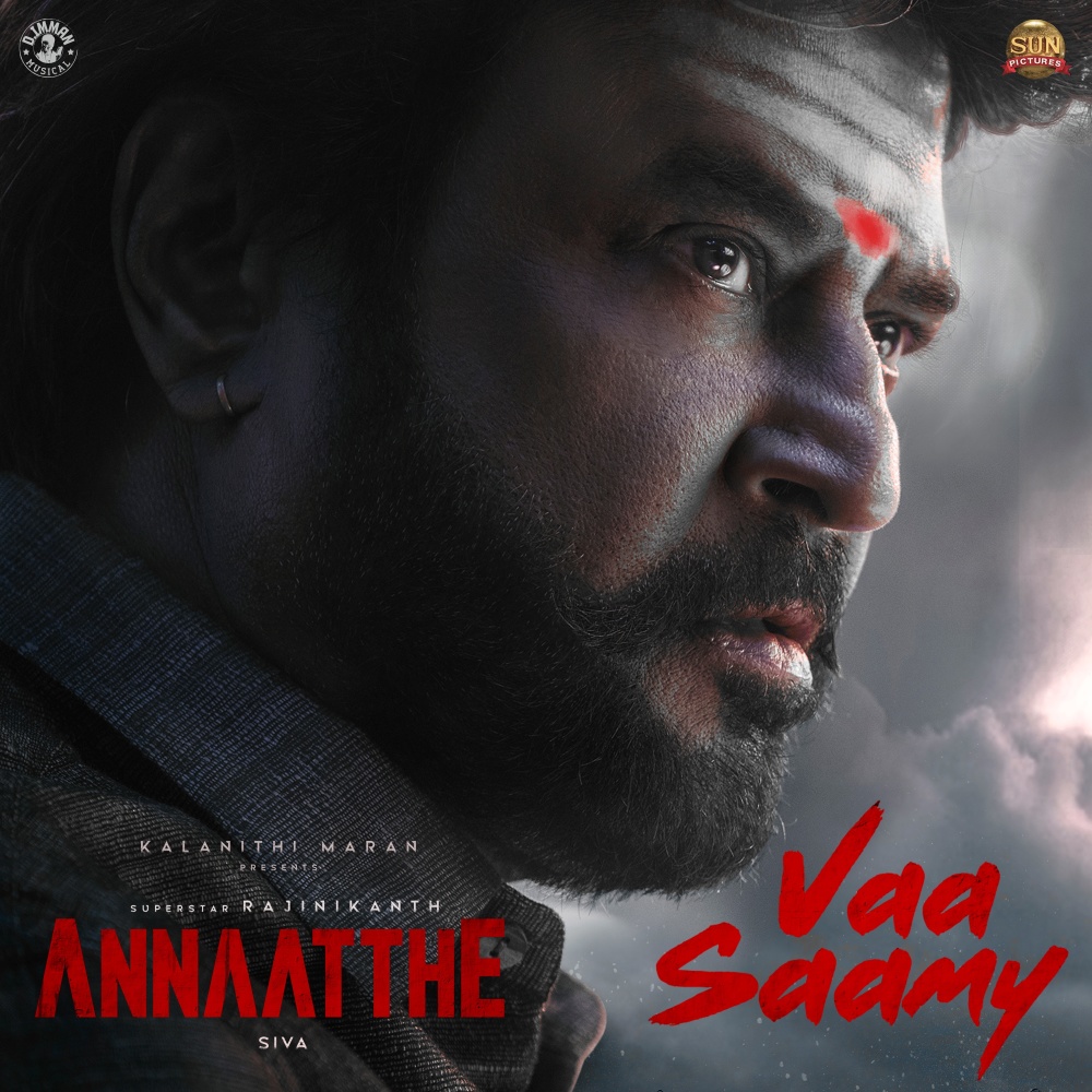 Vaa Saamy (From "Annaatthe")