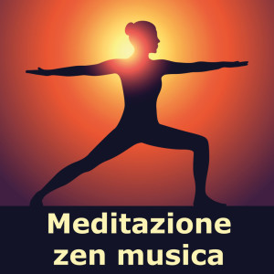 收聽Meditazione Zen Musica的Respiro calmo歌詞歌曲
