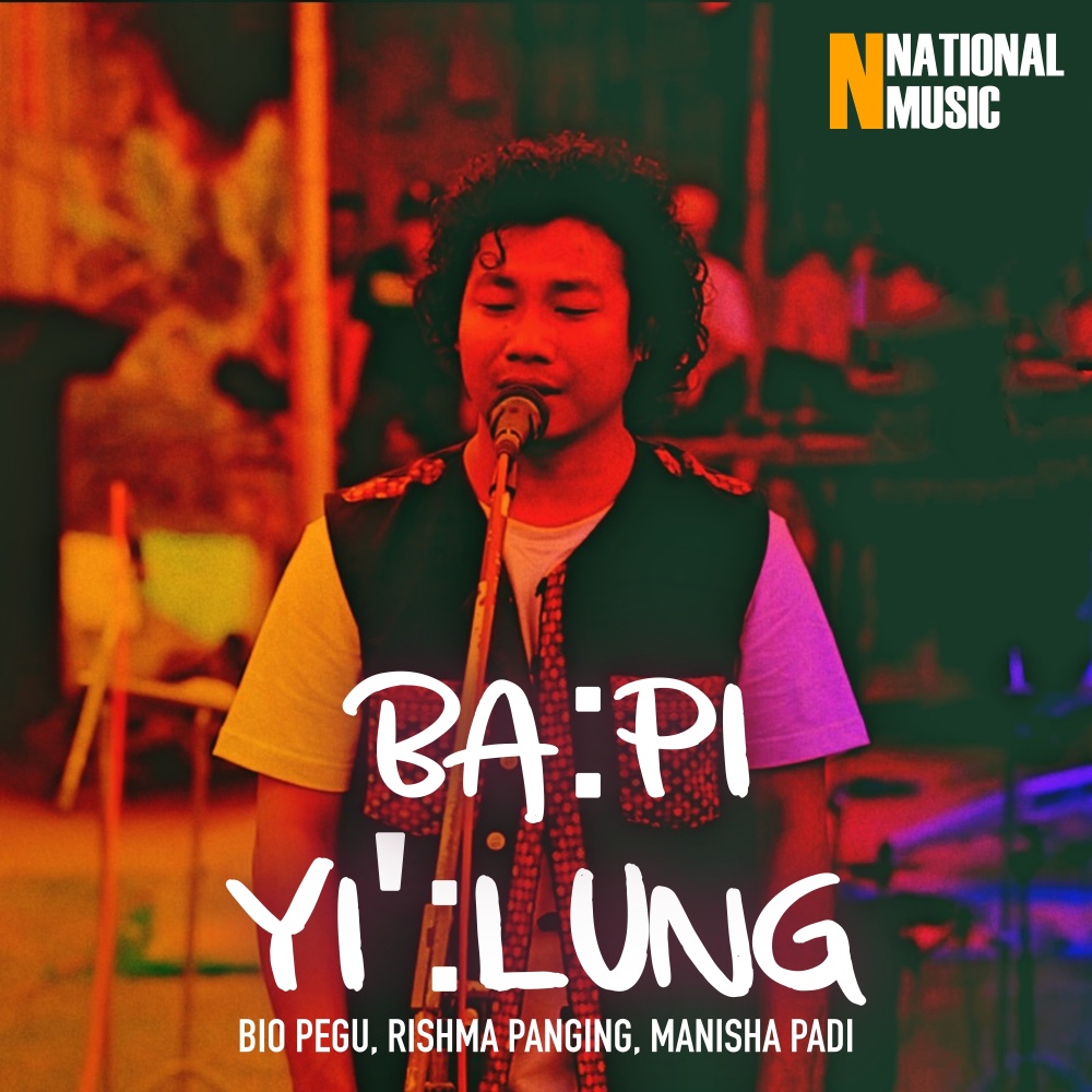 Ba: Pi Yi': Lung