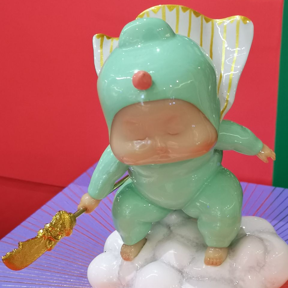 玥