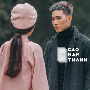 收聽Cao Nam Thành的Từ Khi Có Em歌詞歌曲