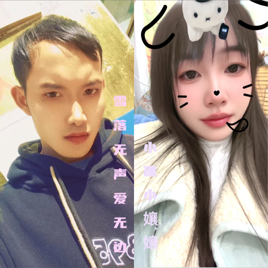 雪落无声爱无边 (伴奏)