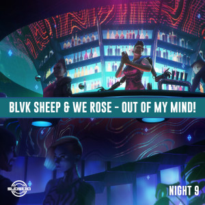 Blvk Sheep的專輯Out Of My Mind!