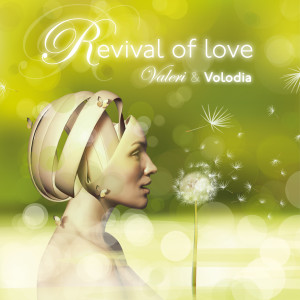 Album Revival of Love from Valeri