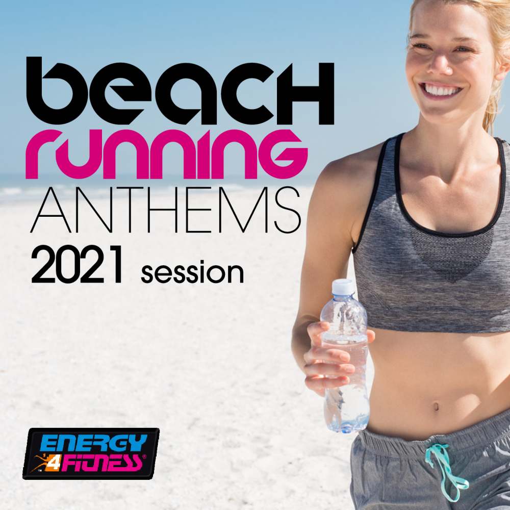 No Time to Die (Fitness Version 128 Bpm)