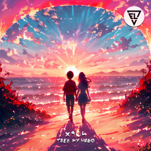 Listen to Take My Hand (完整版) song with lyrics from X904