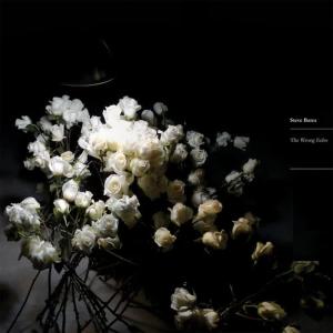 收聽Steve Bates的Floorboard Music [Studio]歌詞歌曲