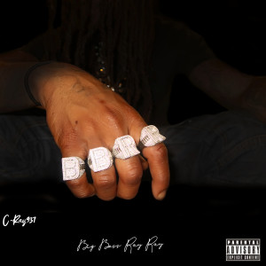 收听C-Ray937的Wan Be a Baller (Explicit)歌词歌曲