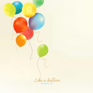 Album Like A Balloon from 