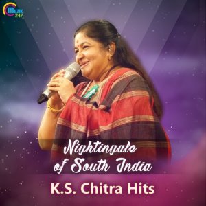 Listen to Melle Thanji Konji (Duet Version) (From "Zachariahyude Garbinikal") song with lyrics from K. S. Chitra