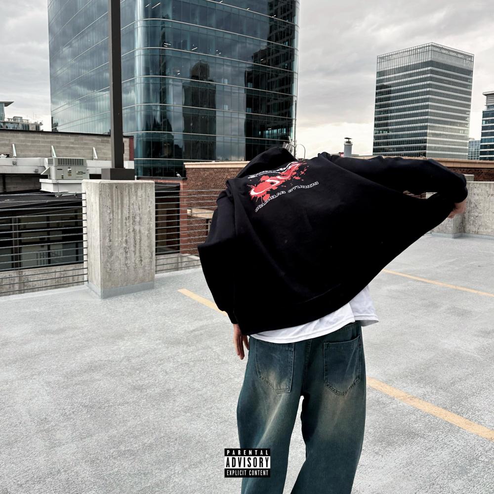 Let Me In (Explicit)