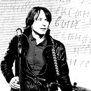 ดาวน์โหลดและฟังเพลง БУДЕМ МЫ พร้อมเนื้อเพลงจาก Лем