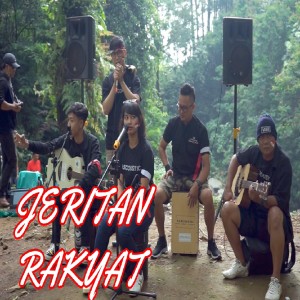 GASCOUSTIC的专辑Jeritan Rakyat