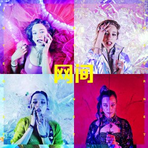 Listen to A.Way song with lyrics from C.O.W. 牛