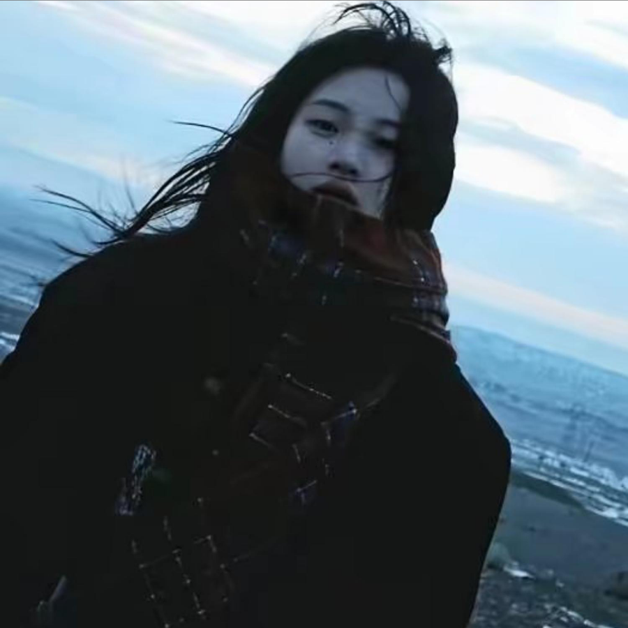 林瑜