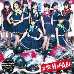 อัลบัม Natsuzora Hanabi ศิลปิน PASSPO☆