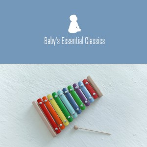 ดาวน์โหลดและฟังเพลง Vivaldi - Winter (Allegro) พร้อมเนื้อเพลงจาก Essential Band