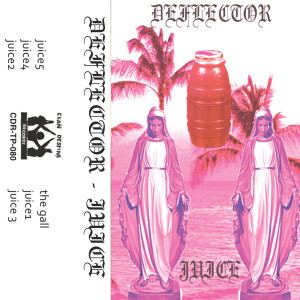 收聽Deflector的Juice 1歌詞歌曲